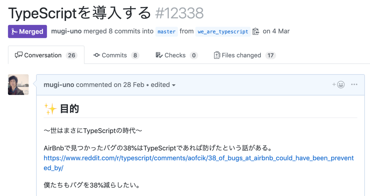 f:id:mugi1:20190513182316p:plain:w600 f:id:mugi1:20190513182316p:plain:w600