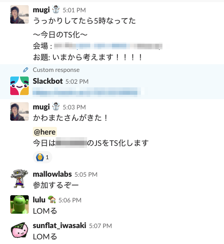 f:id:mugi1:20190513184638p:plain:w400 f:id:mugi1:20190513184638p:plain:w400
