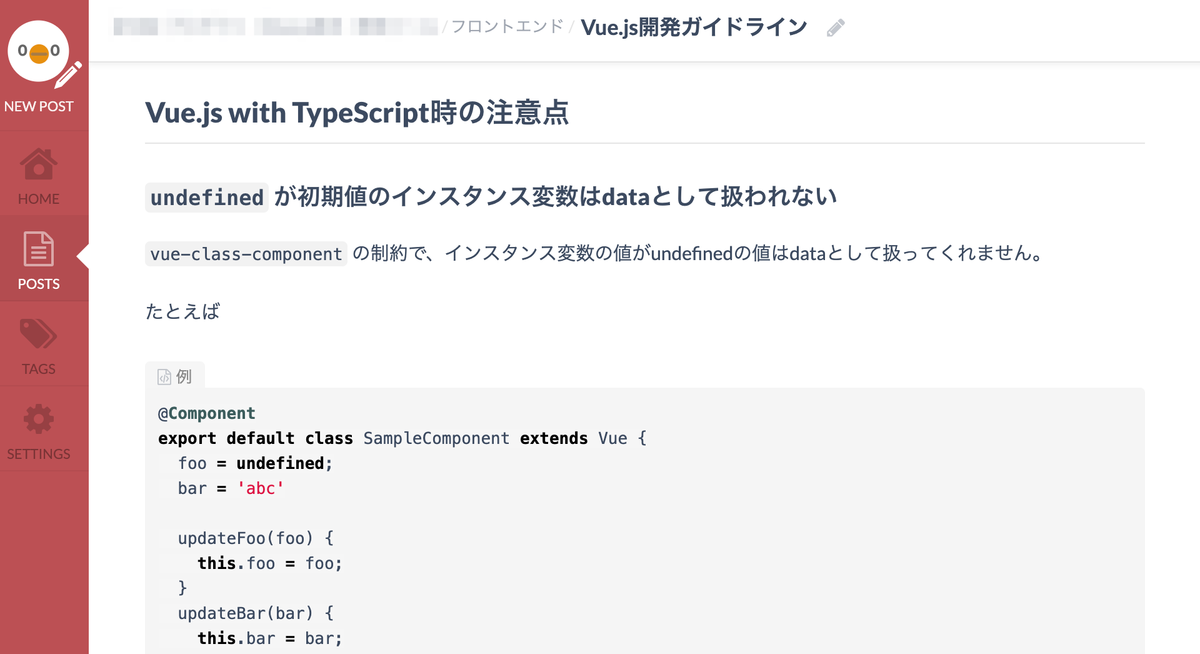 f:id:mugi1:20190514115531p:plain:w600 f:id:mugi1:20190514115531p:plain:w600