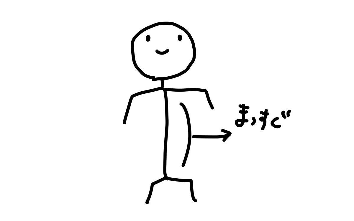 f:id:mugi1:20201109161908j:plain f:id:mugi1:20201109161908j:plain