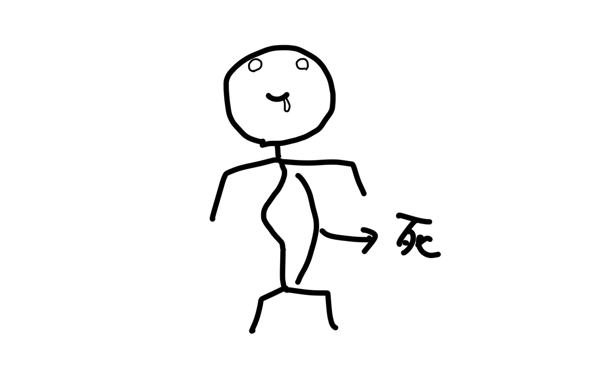 f:id:mugi1:20201109161940j:plain f:id:mugi1:20201109161940j:plain