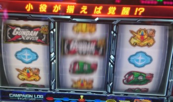 ガンダムクロスオーバー メニュー画面開いたらsrカード発見 覚醒チャレンジからのー むぎぶろぐ
