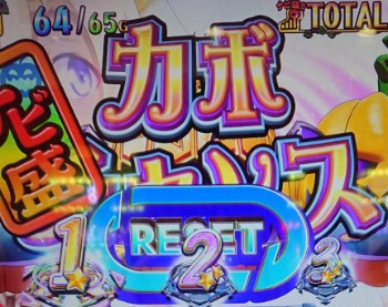 f:id:mugi_1023:20191230023354j:plain