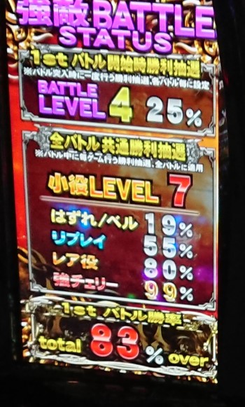f:id:mugi_1023:20200103095738j:plain
