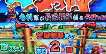 f:id:mugi_1023:20200109090348j:plain