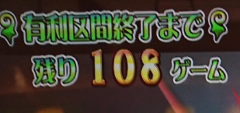 f:id:mugi_1023:20200120232605j:plain