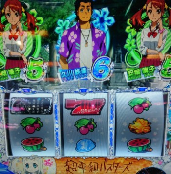 f:id:mugi_1023:20200122223313j:plain