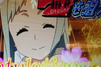 f:id:mugi_1023:20200122223635j:plain