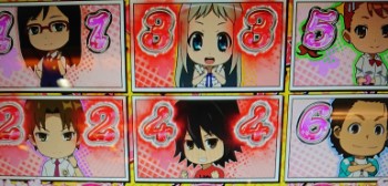 f:id:mugi_1023:20200122223706j:plain