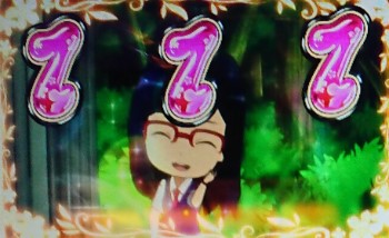 f:id:mugi_1023:20200122223736j:plain