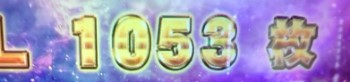 f:id:mugi_1023:20200127005130j:plain