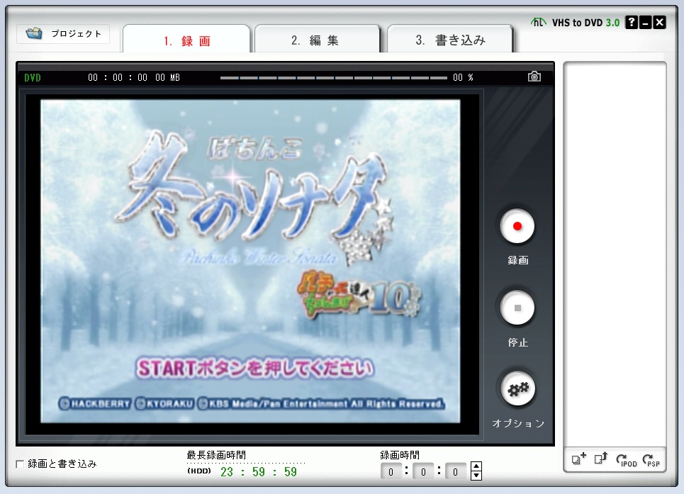 f:id:mugi_1023:20200128004109j:plain