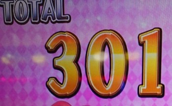 f:id:mugi_1023:20200204030912j:plain f:id:mugi_1023:20200204030912j:plain