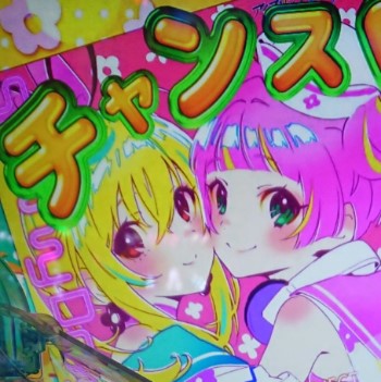 f:id:mugi_1023:20200206142644j:plain f:id:mugi_1023:20200206142644j:plain