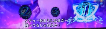 f:id:mugi_1023:20200210034525j:plain f:id:mugi_1023:20200210034525j:plain