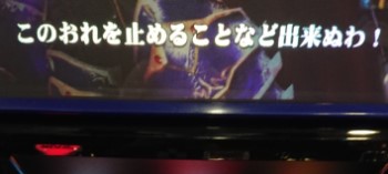 f:id:mugi_1023:20200211025838j:plain f:id:mugi_1023:20200211025838j:plain