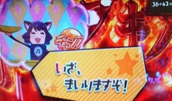 f:id:mugi_1023:20200211030035j:plain f:id:mugi_1023:20200211030035j:plain