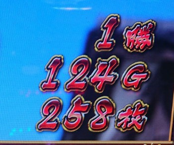 f:id:mugi_1023:20200224073201j:plain f:id:mugi_1023:20200224073201j:plain