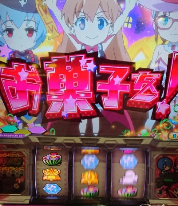 f:id:mugi_1023:20200304045625j:plain f:id:mugi_1023:20200304045625j:plain