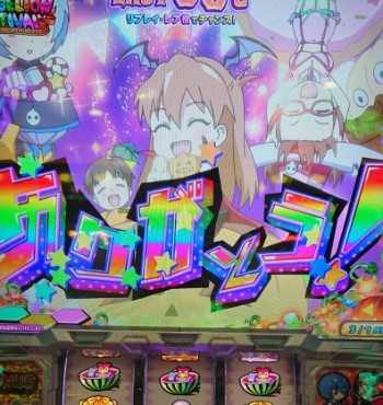 f:id:mugi_1023:20200304045640j:plain f:id:mugi_1023:20200304045640j:plain