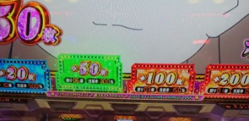 f:id:mugi_1023:20200304045659j:plain f:id:mugi_1023:20200304045659j:plain