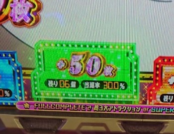 f:id:mugi_1023:20200304045715j:plain f:id:mugi_1023:20200304045715j:plain