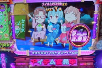 f:id:mugi_1023:20200307034652j:plain f:id:mugi_1023:20200307034652j:plain