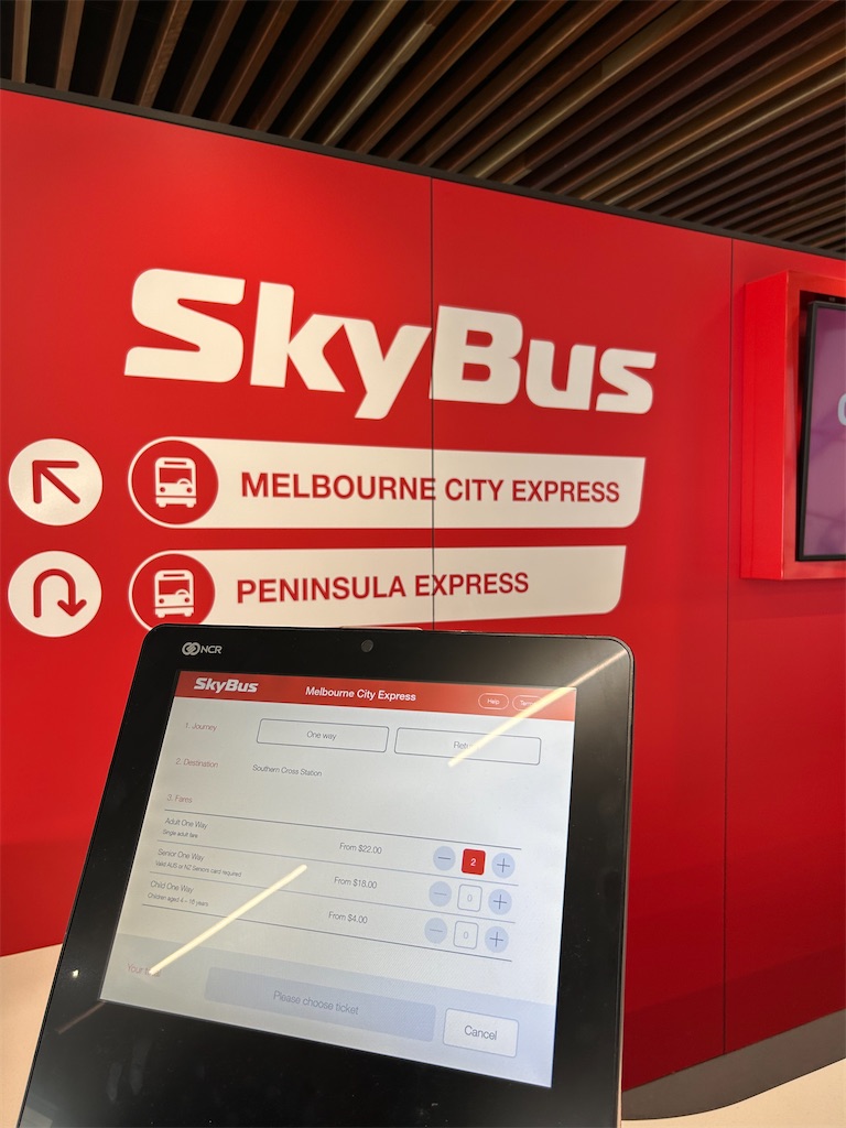 f:id:mugi_mugyu:20230812202146j:image