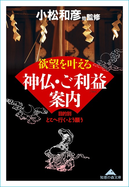 f:id:mugibatake40ro:20210112152932j:plain