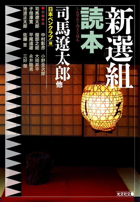 f:id:mugibatake40ro:20210112154543j:plain