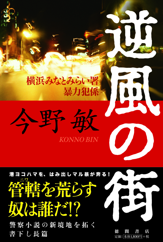 f:id:mugibatake40ro:20210112162602j:plain