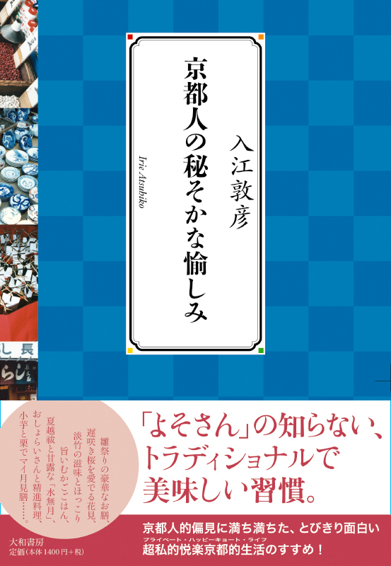 f:id:mugibatake40ro:20210119200704j:plain
