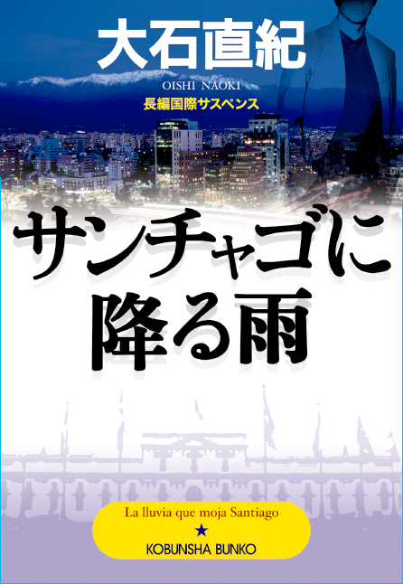 f:id:mugibatake40ro:20210120133343j:plain