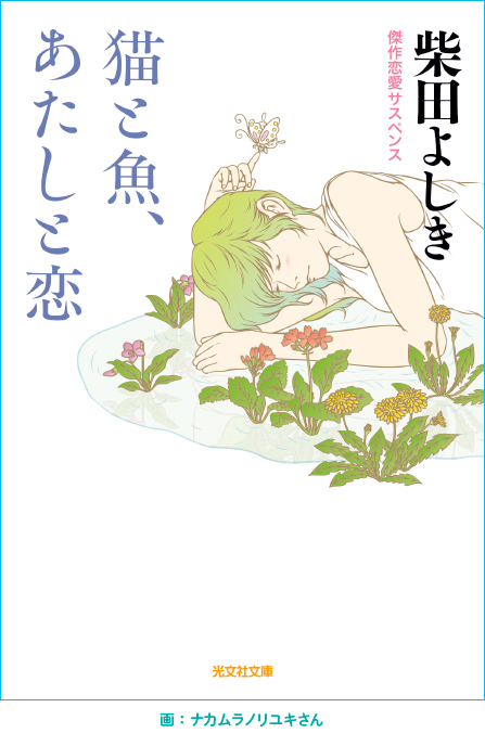 f:id:mugibatake40ro:20210122171437j:plain
