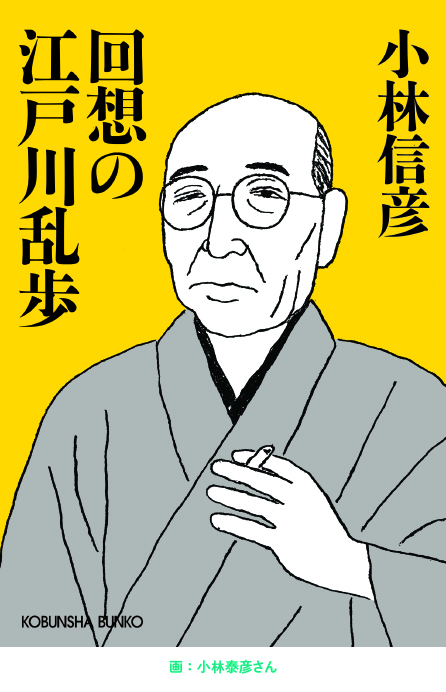 f:id:mugibatake40ro:20210122173759j:plain