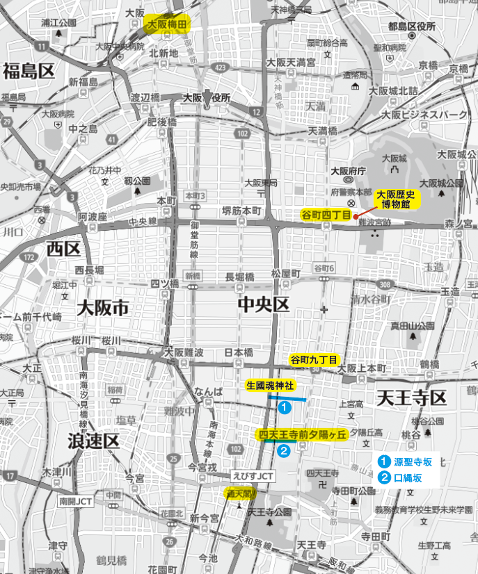 オダサク文学散歩 - 狩猟採集民のように走ろう!