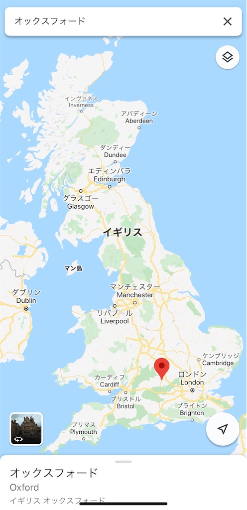 f:id:mugichaman:20200715214607j:image