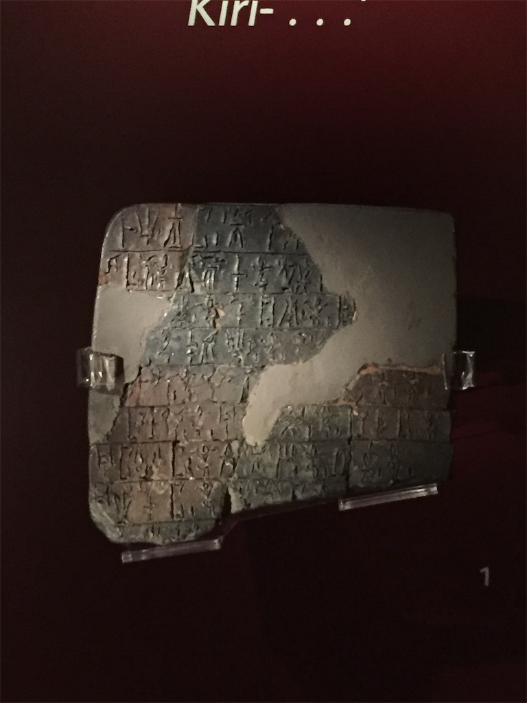 f:id:mugichaman:20200717214711j:image