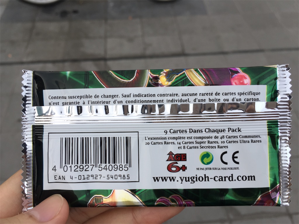 f:id:mugichaman:20201004232059j:image f:id:mugichaman:20201004232059j:image