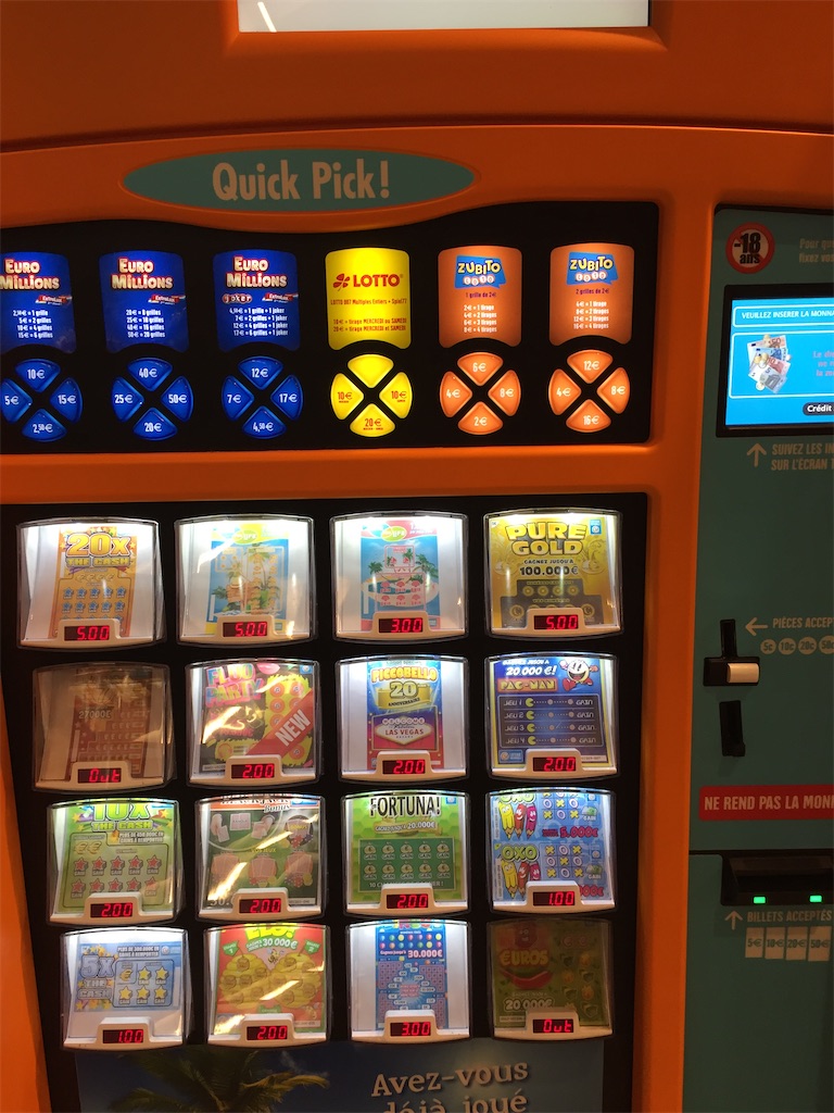 f:id:mugichaman:20201004232230j:image f:id:mugichaman:20201004232230j:image