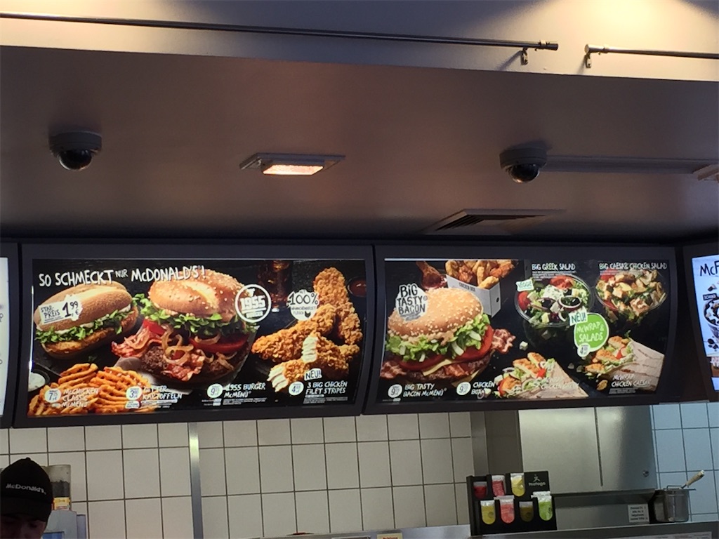 f:id:mugichaman:20201004232300j:image f:id:mugichaman:20201004232300j:image