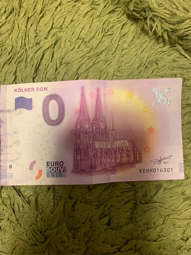 f:id:mugichaman:20210509185921j:image