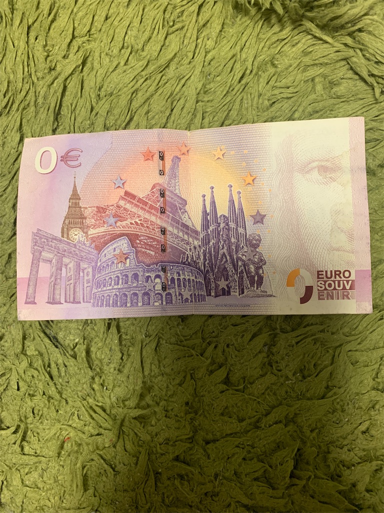 f:id:mugichaman:20210509185940j:image