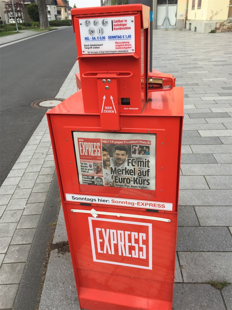 f:id:mugichaman:20210509191120j:image