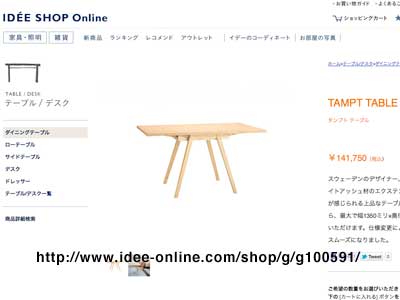 f:id:mugichanote:20120501221651j:image f:id:mugichanote:20120501221651j:image