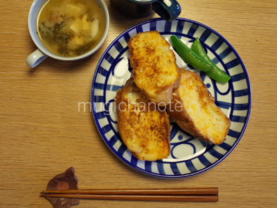 ダンスク アラベスク サラダプレート 【公式通販】