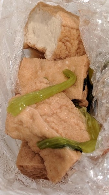 f:id:mugichocochan:20191006093927j:image f:id:mugichocochan:20191006093927j:image