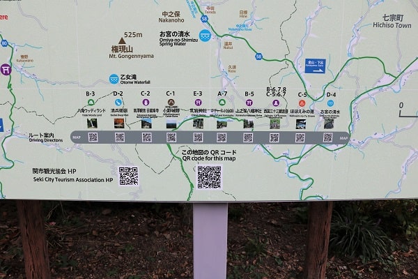 関市東側の観光に特化した 津保川エリア観光案内図 を紹介します 伝説ロマン溢れる津保谷 Tsubodani のブログ
