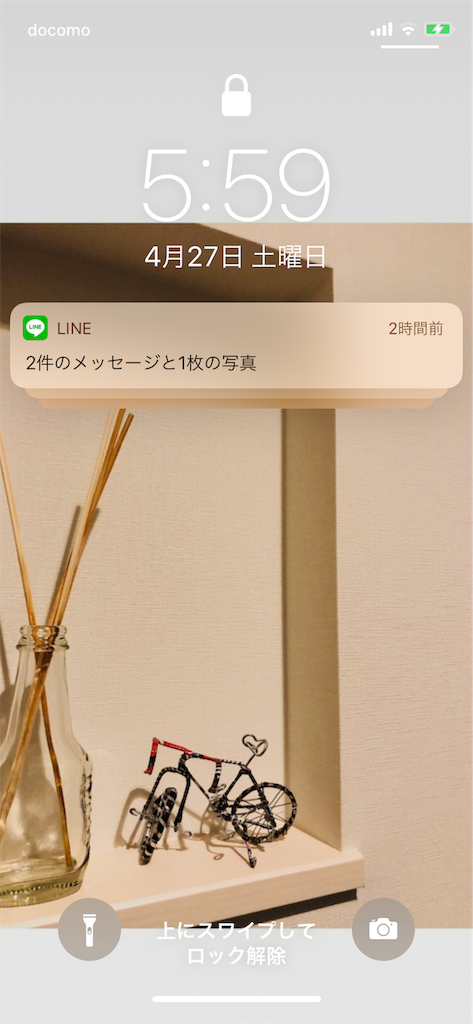 f:id:mugii62:20190427233824p:image