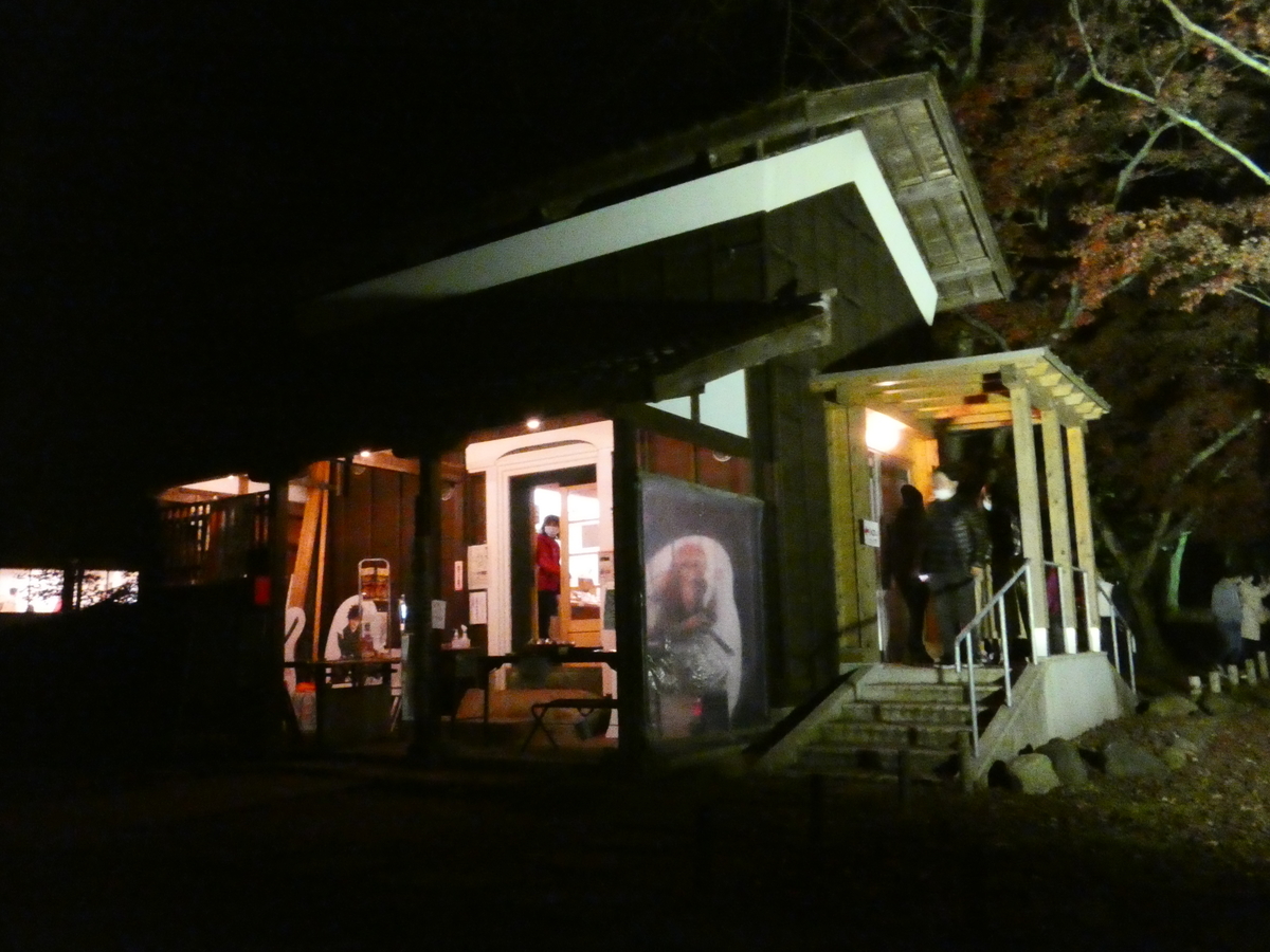 f:id:mugikoubou15:20210403162305j:plain